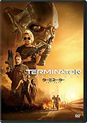 『ターミネーター:ニュー・フェイト』はなぜ爆死したのか？ジョン・コナーの物語について考察