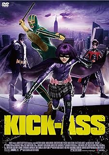 『キック・アス』現実世界でのスーパーヒーローはやっぱりコメディ？